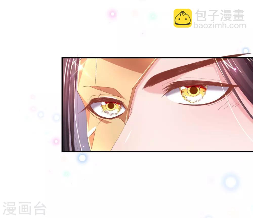 第38话 接下去才是重头戏-第41话