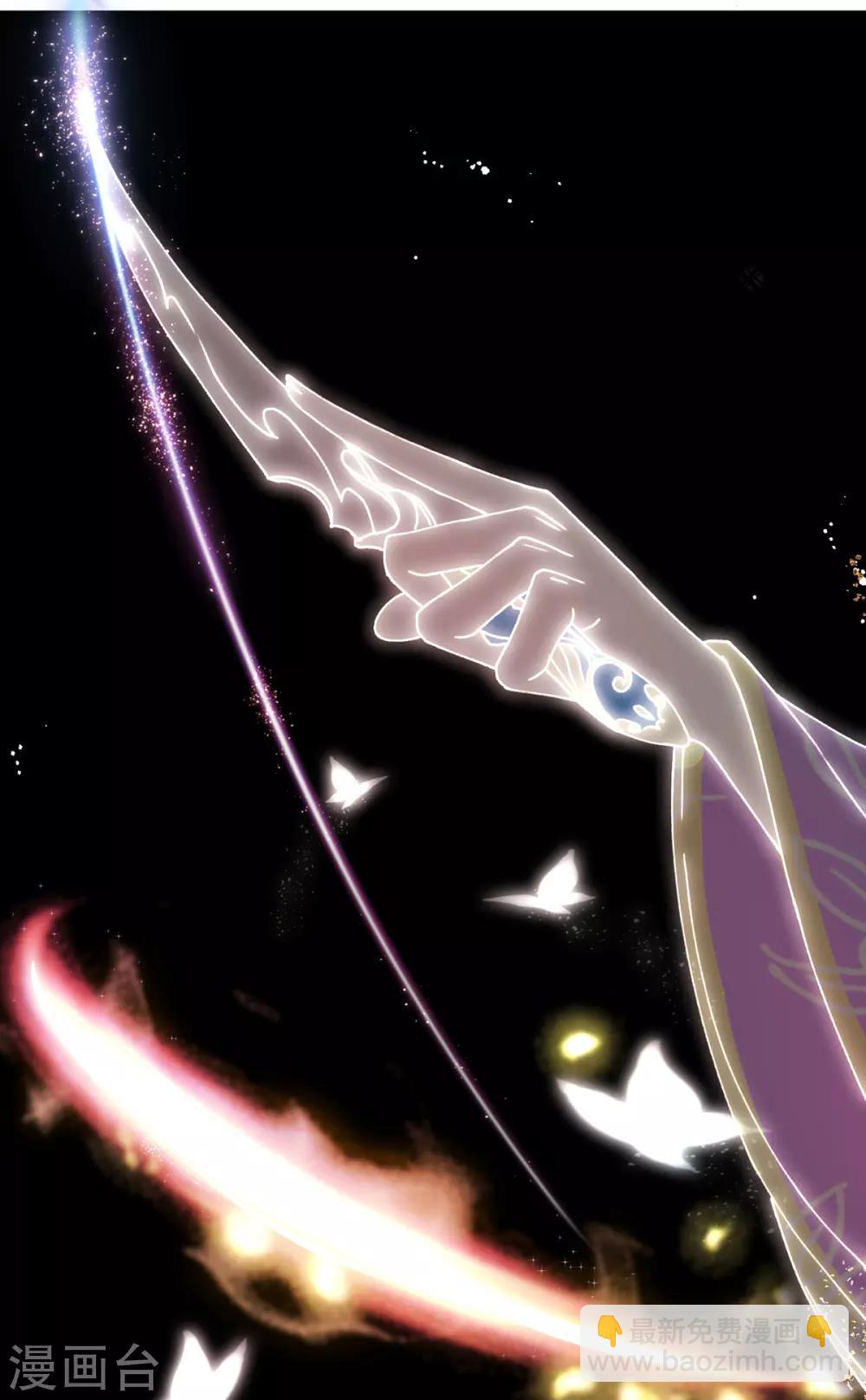 第38话 接下去才是重头戏-第41话