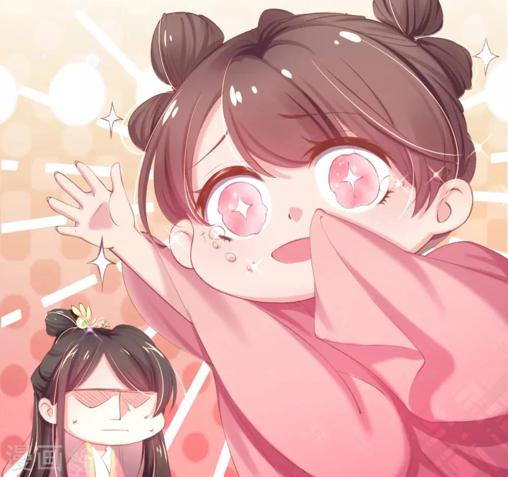 第38话 接下去才是重头戏-第41话