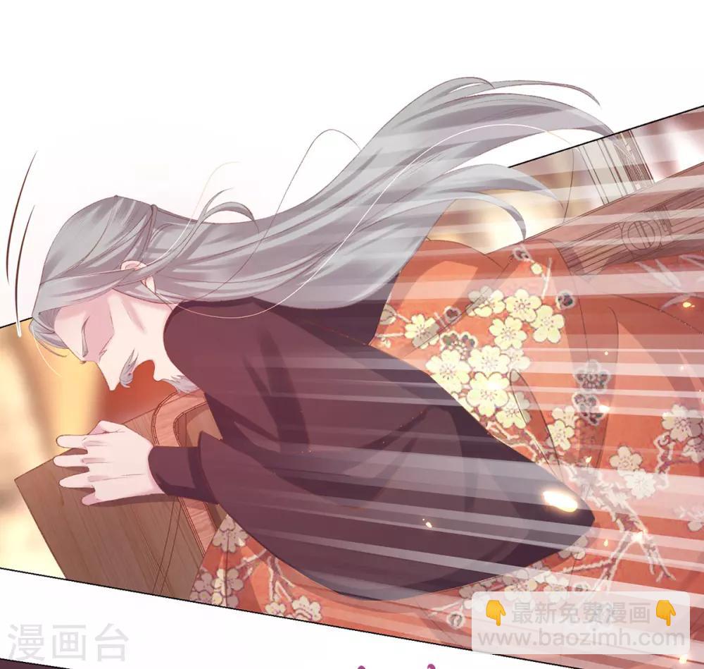 第38话 接下去才是重头戏-第41话