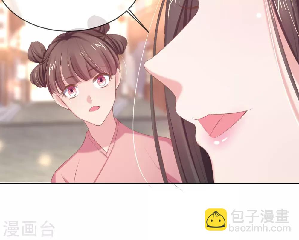 第42话 走，下馆子去(1/2)-第45话