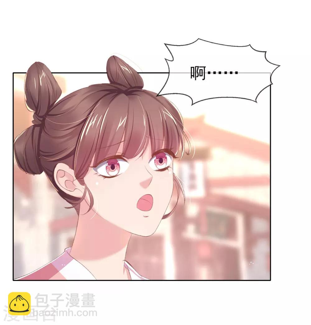 第42话 走，下馆子去(1/2)-第45话