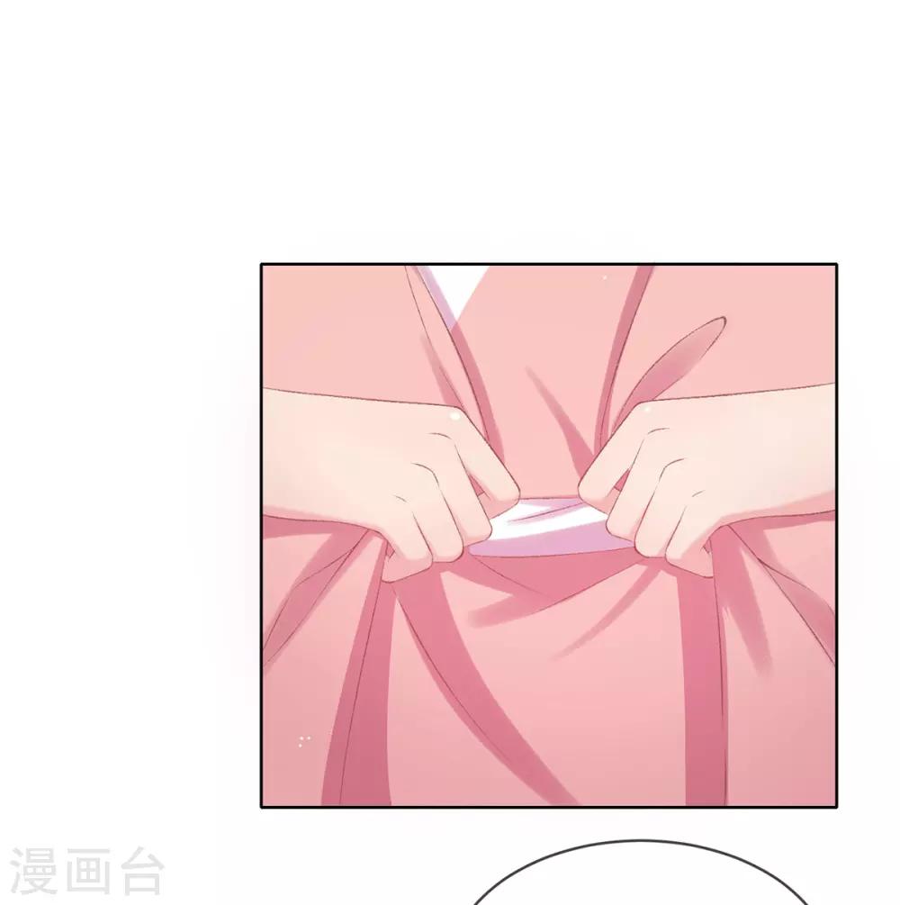 第42话 走，下馆子去(1/2)-第45话