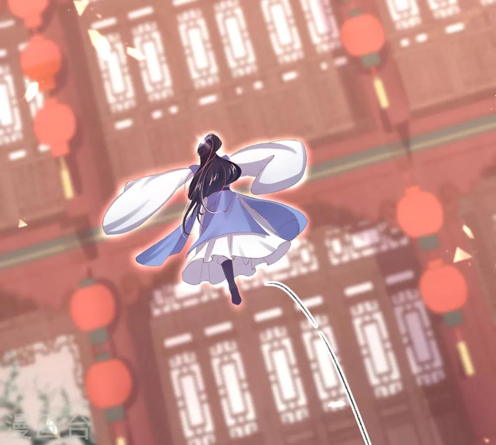 第44话 酒馆遭遇冷嘲热讽(1/2)-第47话