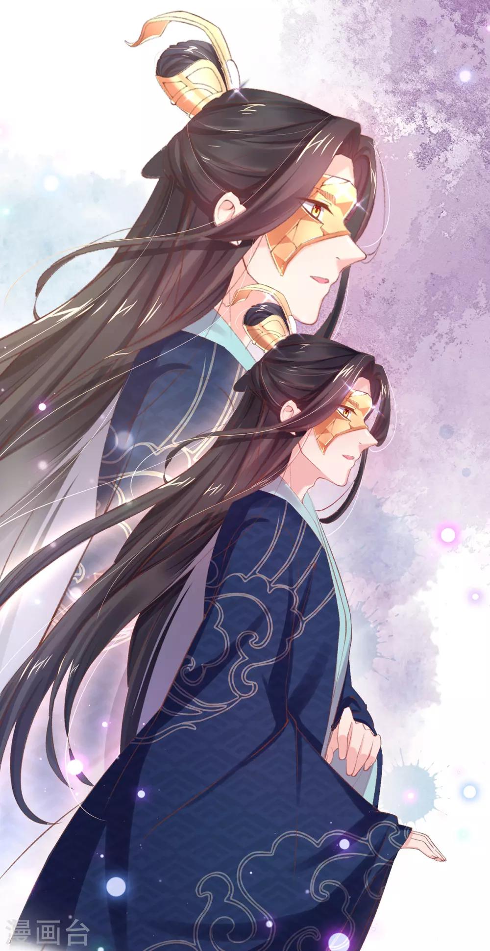 第44话 酒馆遭遇冷嘲热讽(1/2)-第47话