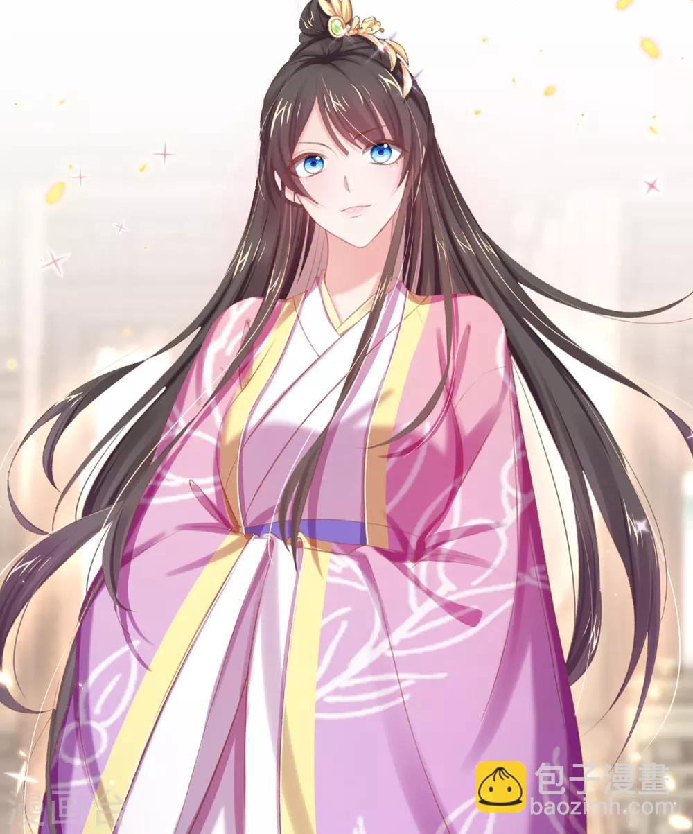 第44话 酒馆遭遇冷嘲热讽(1/2)-第47话