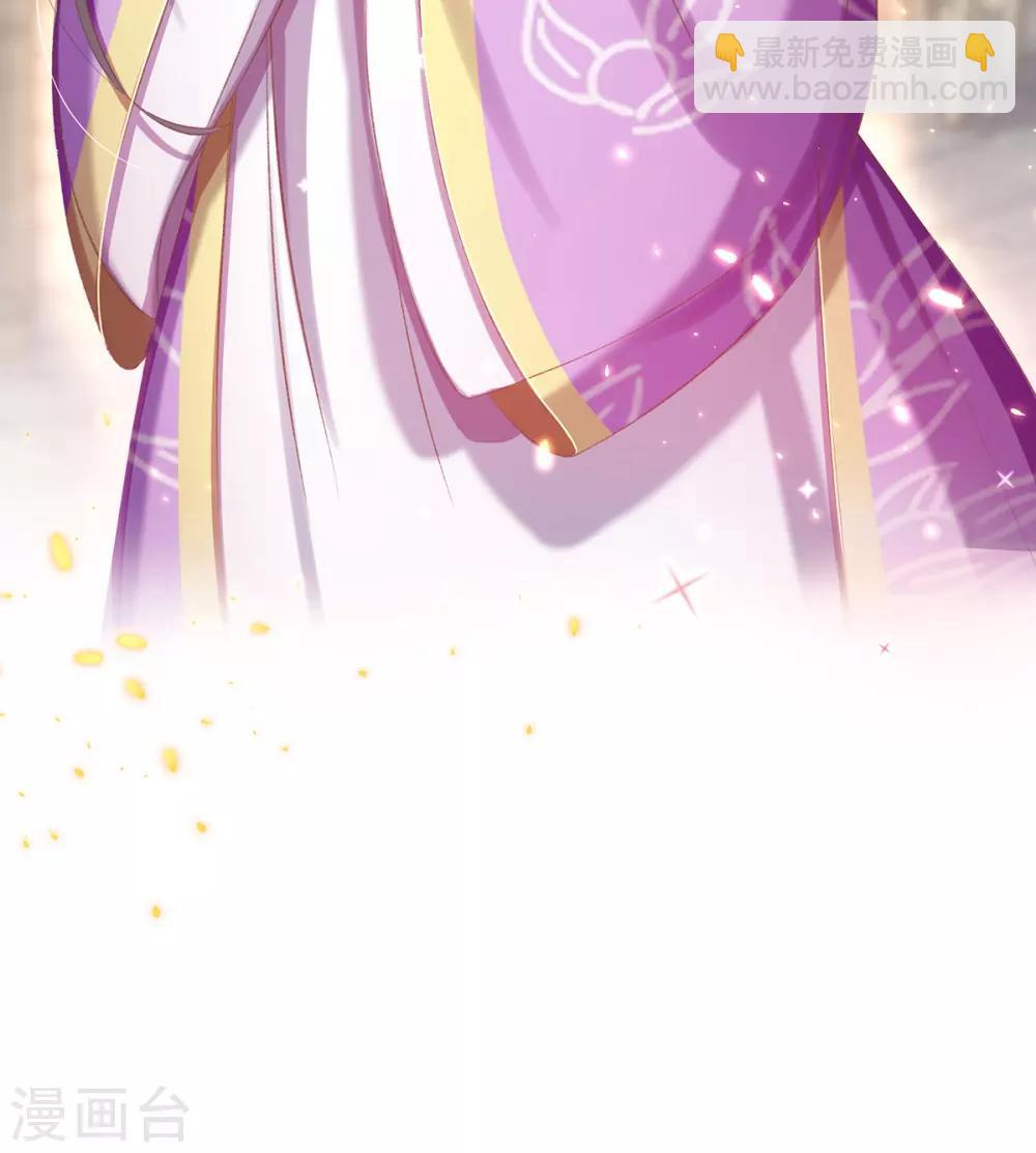 第44话 酒馆遭遇冷嘲热讽(1/2)-第47话