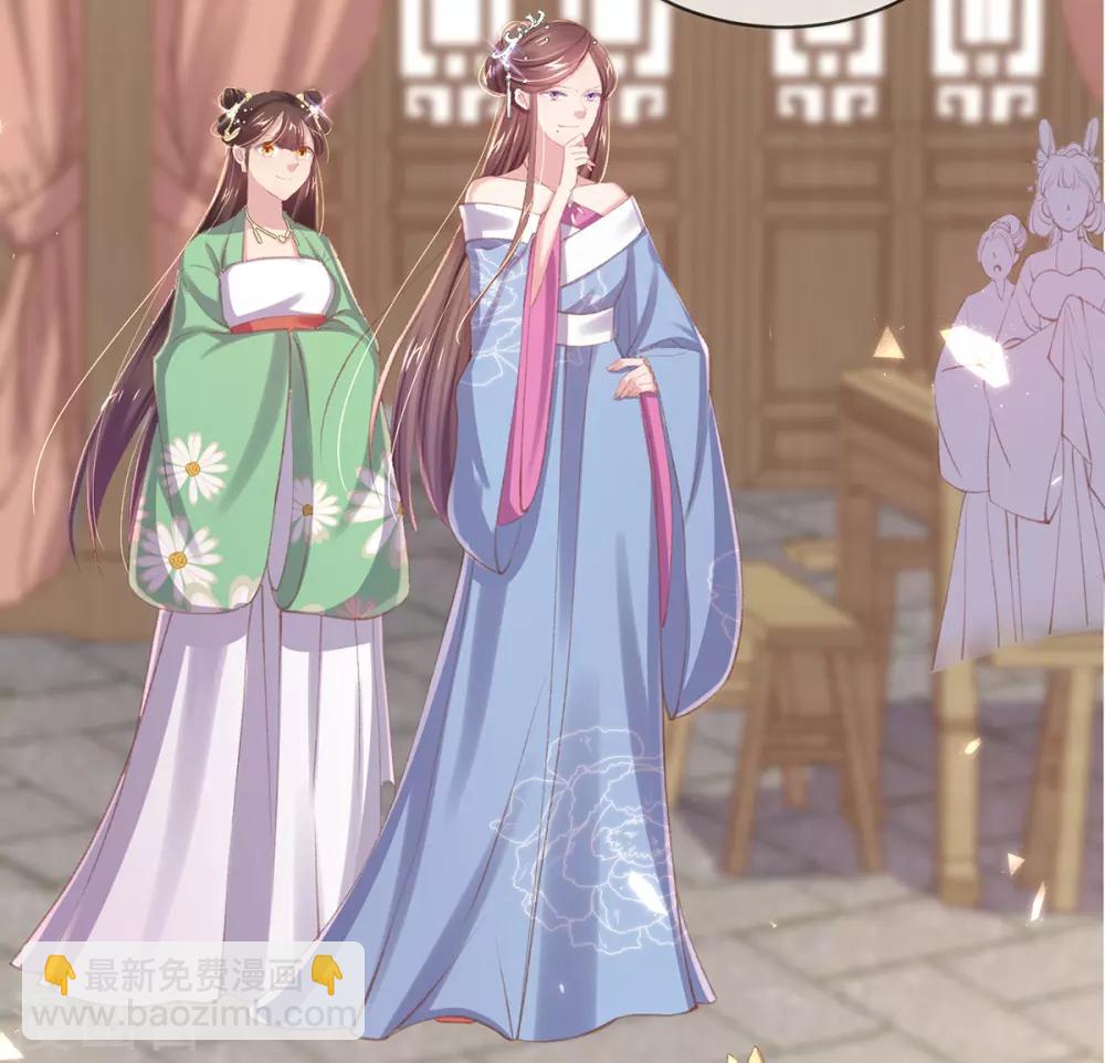 第44话 酒馆遭遇冷嘲热讽(1/2)-第47话