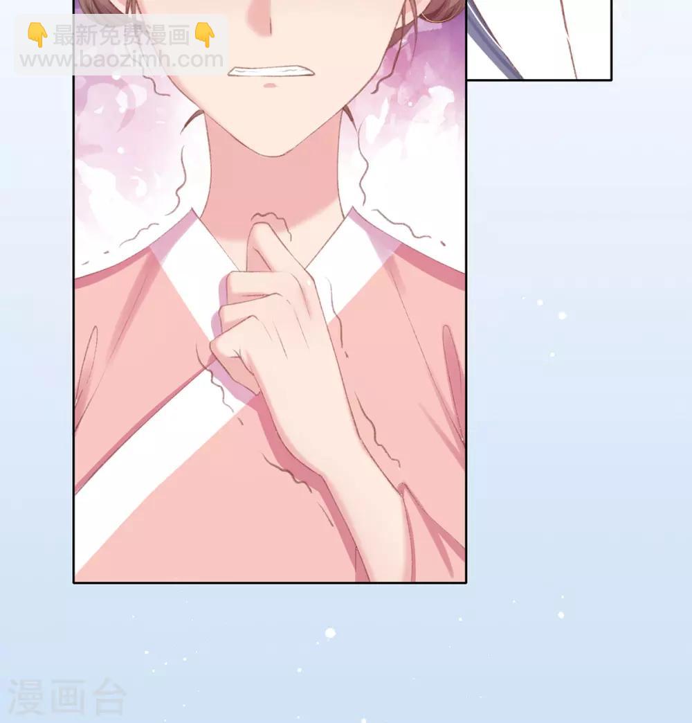 第44话 酒馆遭遇冷嘲热讽(1/2)-第47话