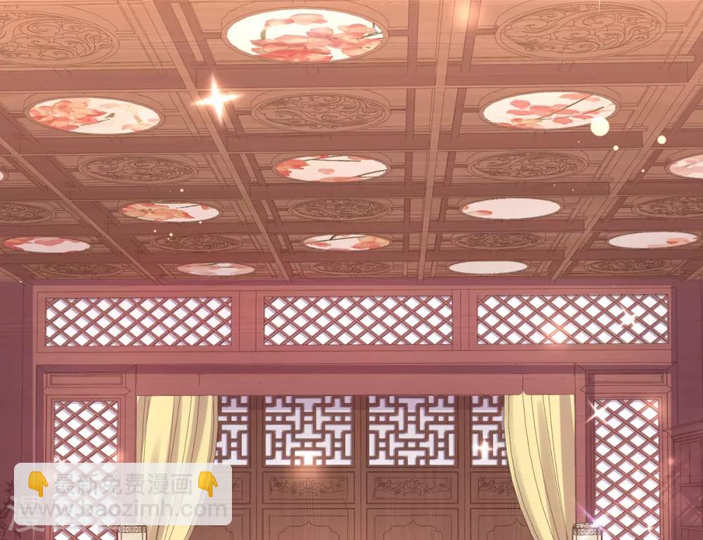 第44话 酒馆遭遇冷嘲热讽(1/2)-第47话