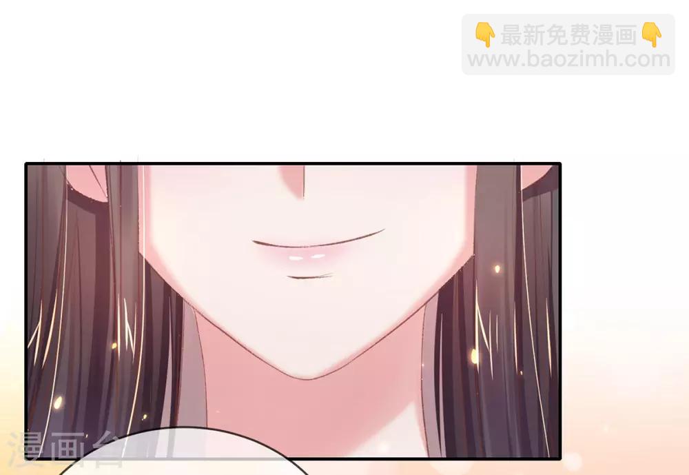 第46话 出招严惩&ldquo;好闺蜜&rdquo;(1/2)-第49话