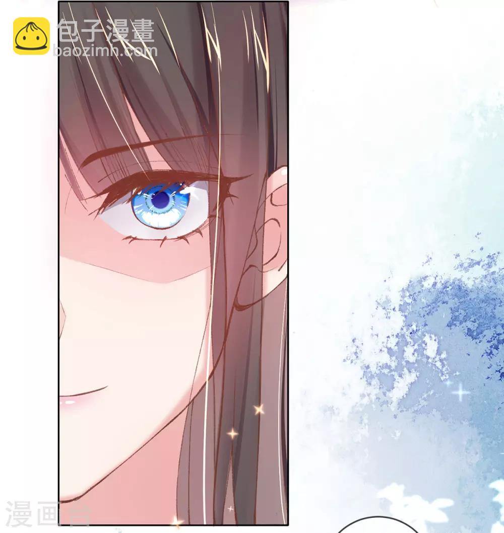 第46话 出招严惩&ldquo;好闺蜜&rdquo;(1/2)-第49话