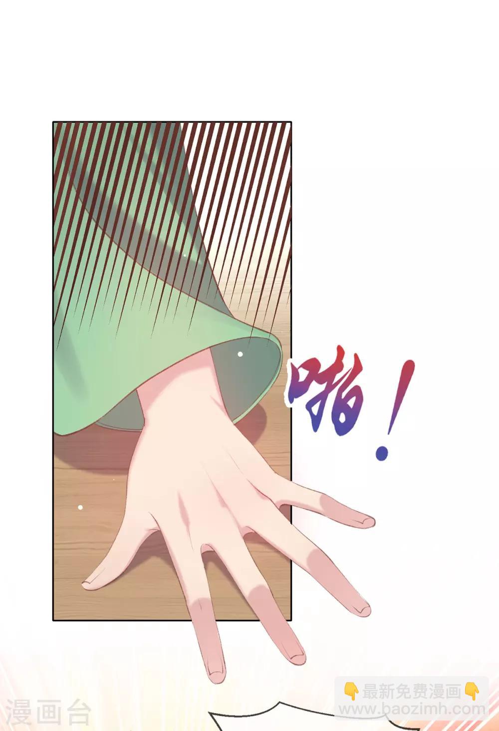 第48话 大庭广众下是谁放屁-第51话