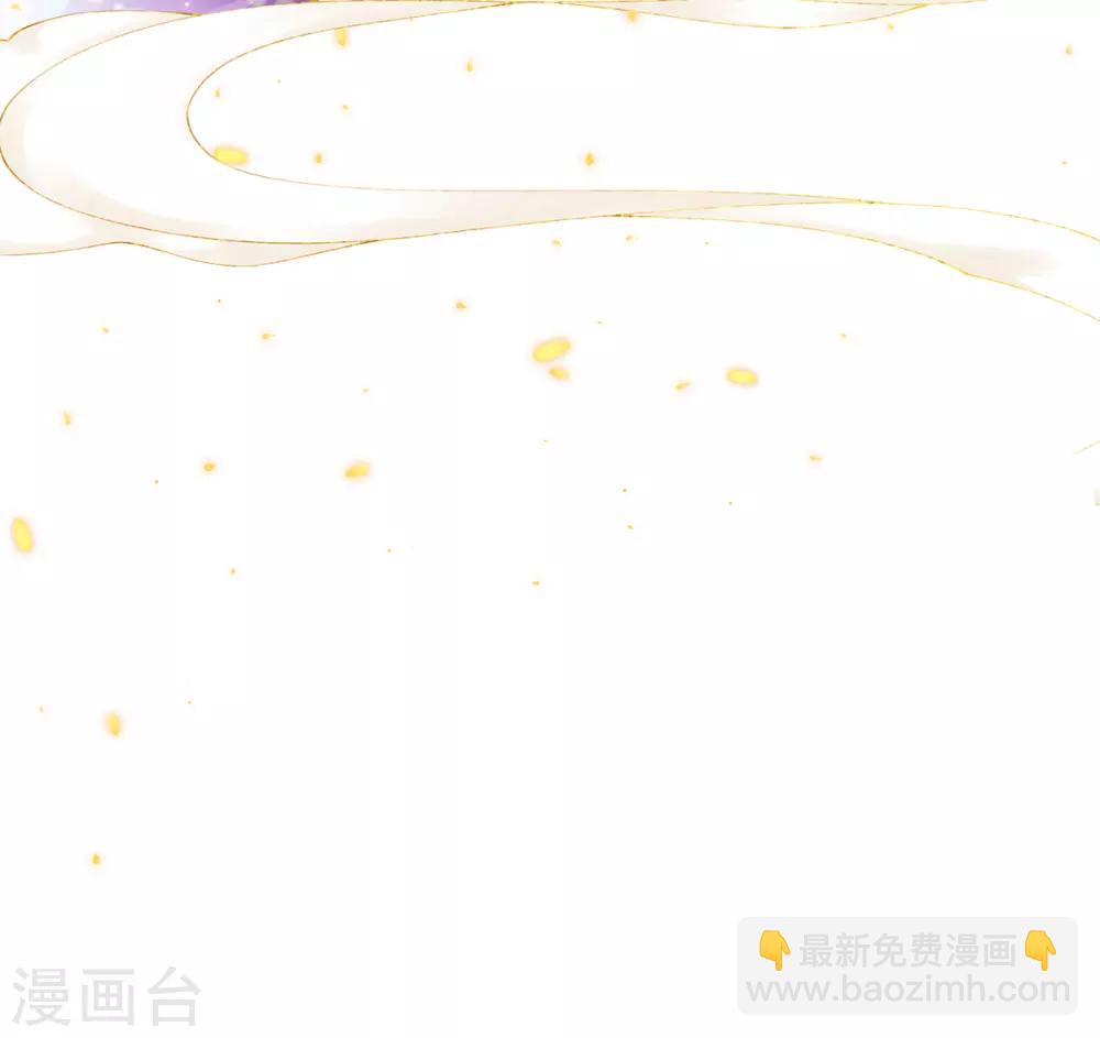 第48话 大庭广众下是谁放屁-第51话