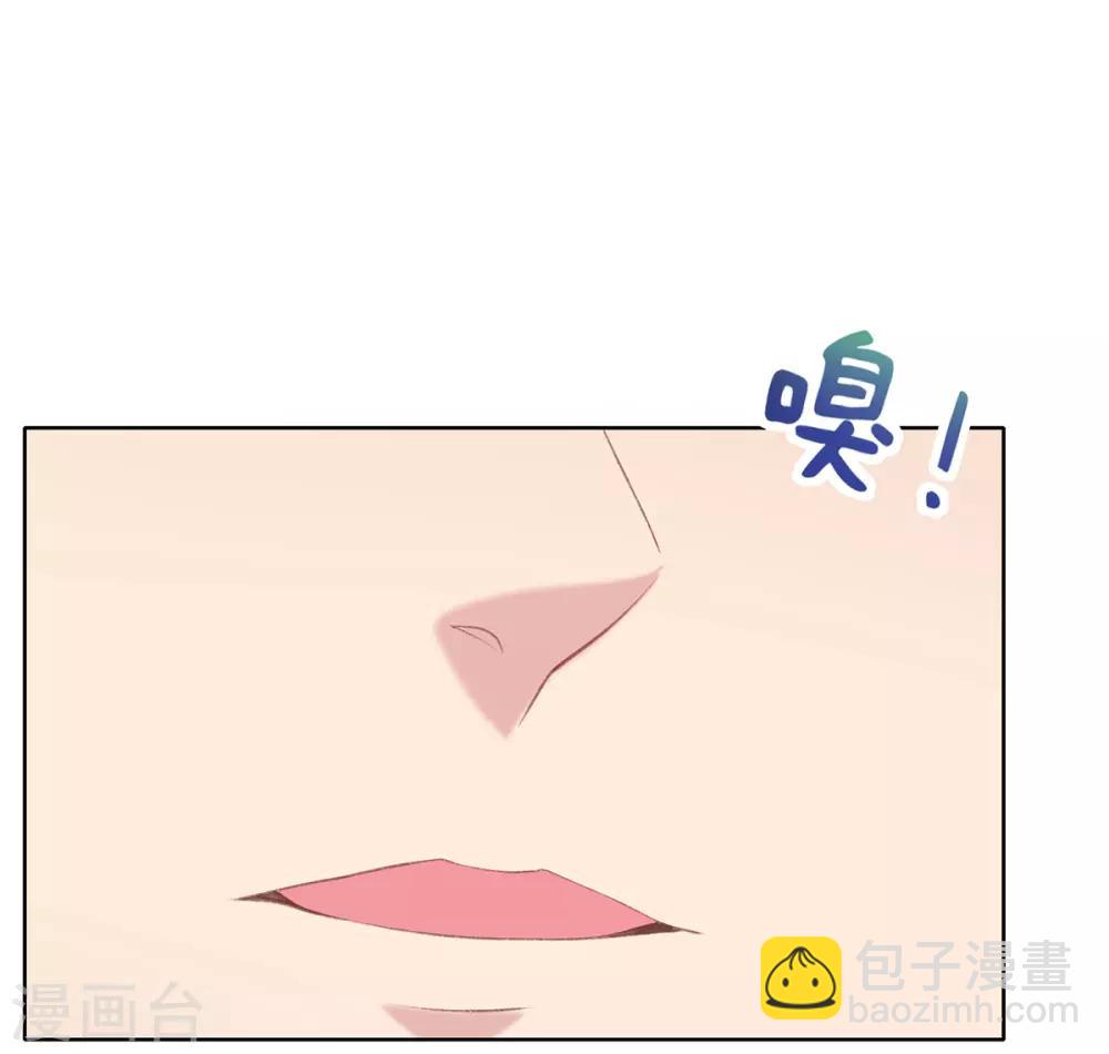 第48话 大庭广众下是谁放屁-第51话