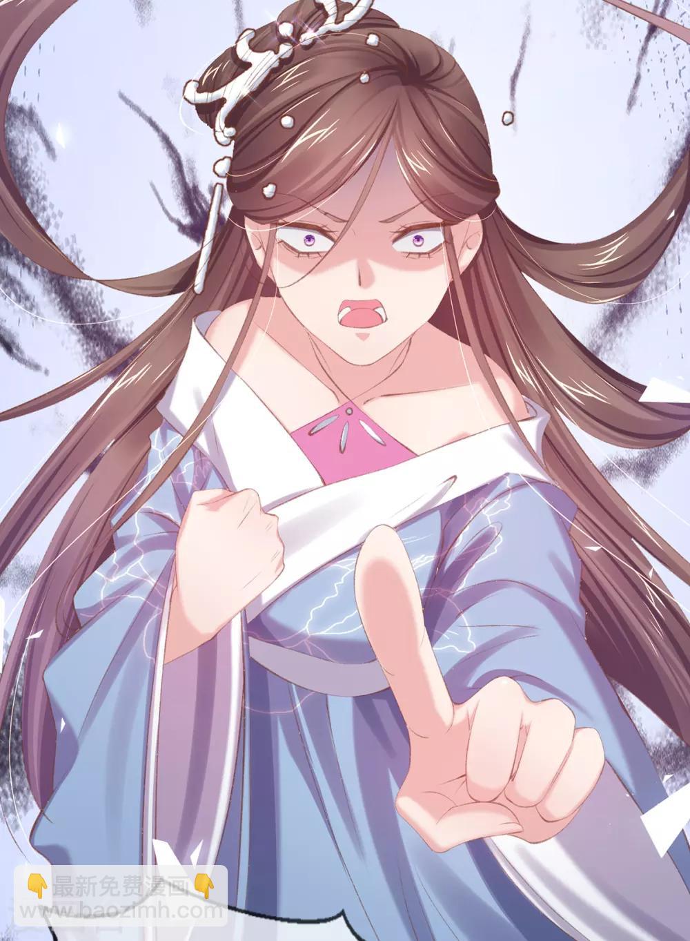 第50话 要出手反击了-第53话