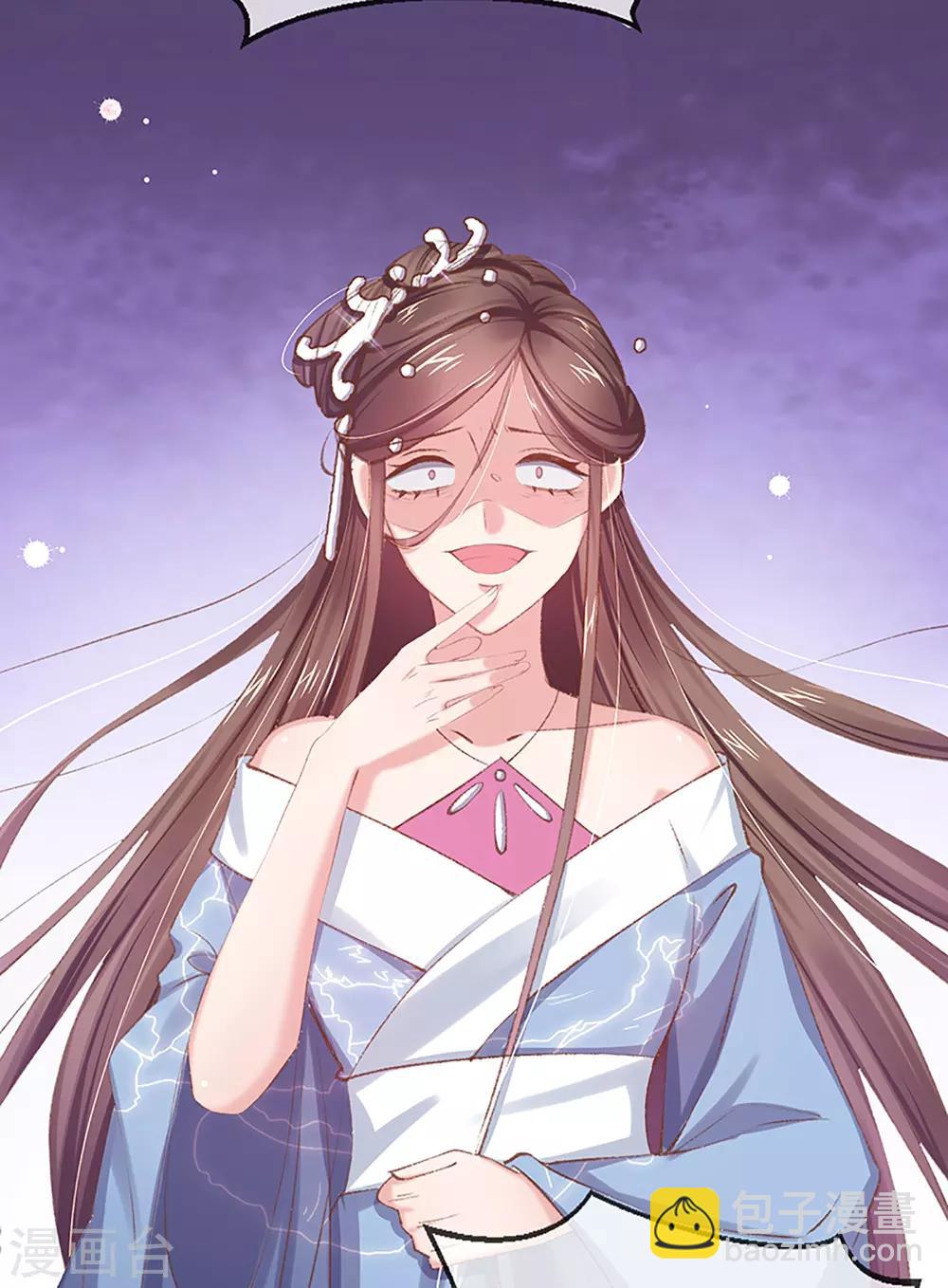 第50话 要出手反击了-第53话