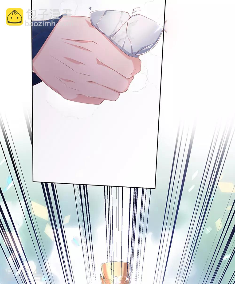 第50话 要出手反击了-第53话