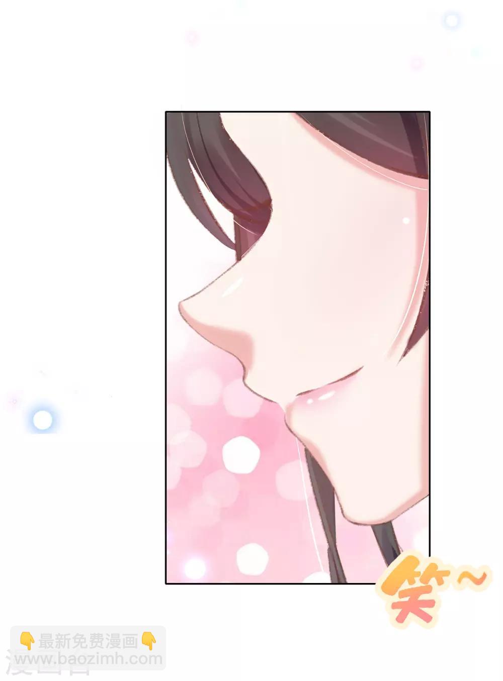 第50话 要出手反击了-第53话