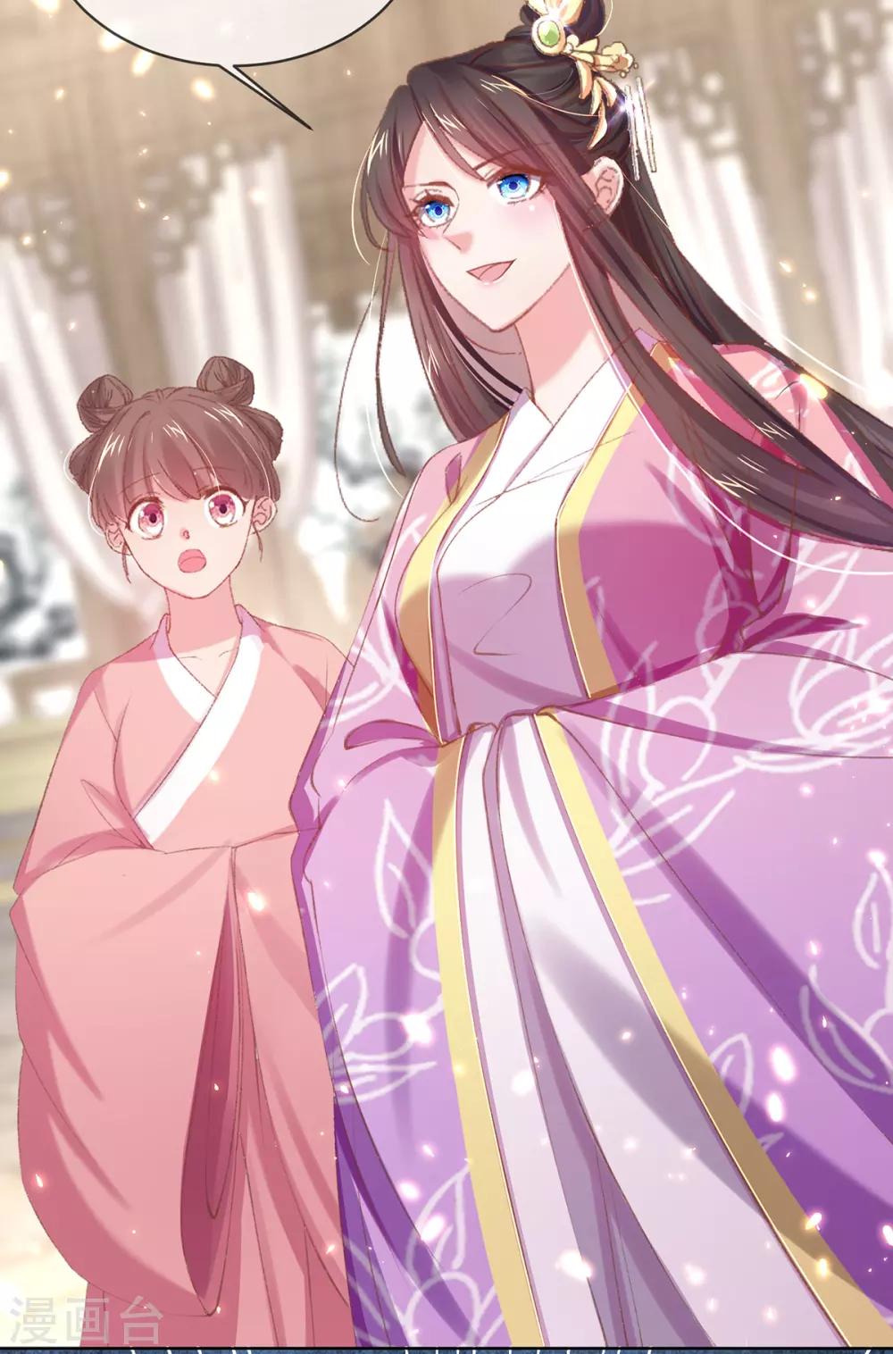 第50话 要出手反击了-第53话