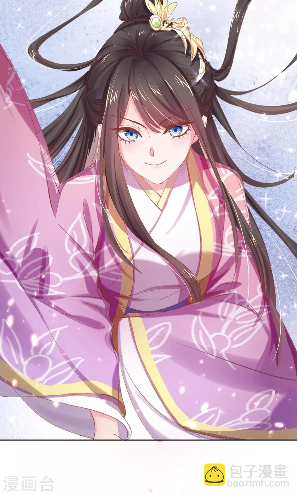 第50话 要出手反击了-第53话