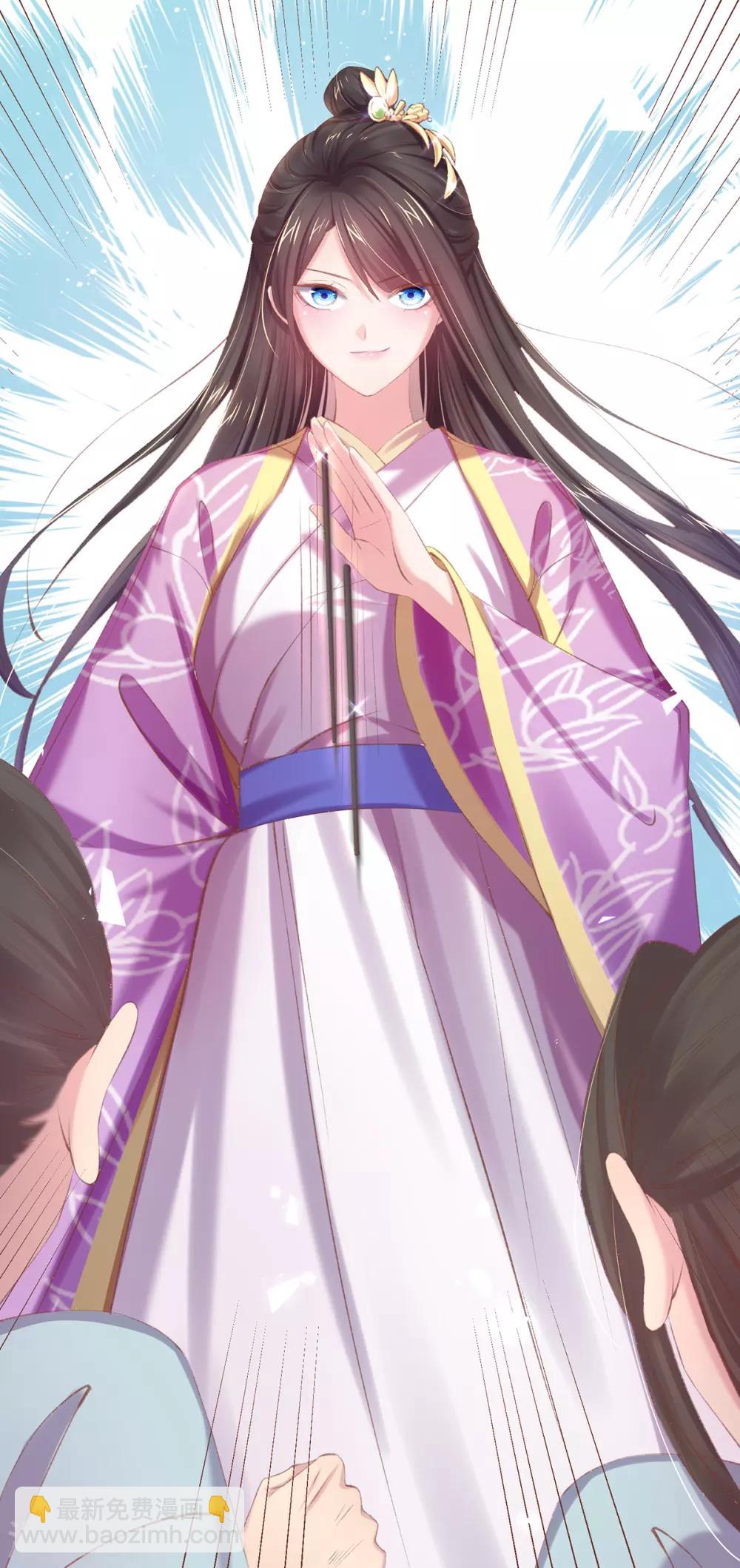 第50话 要出手反击了-第53话