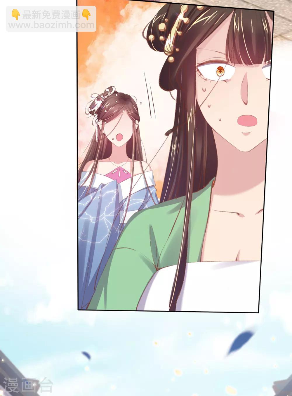 第52话 威武的玄王-第55话