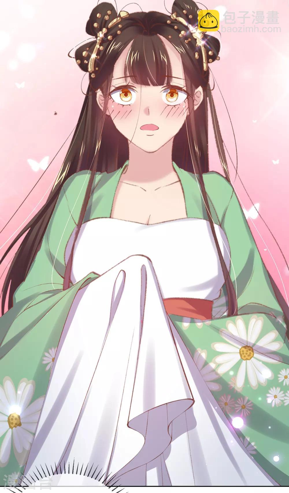 第52话 威武的玄王-第55话