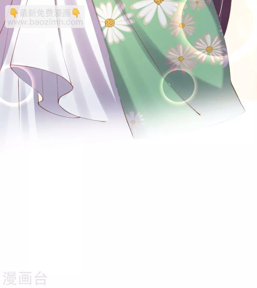 第52话 威武的玄王-第55话