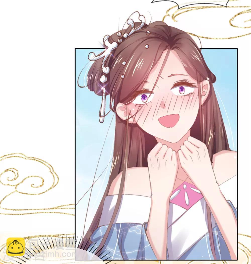 第52话 威武的玄王-第55话