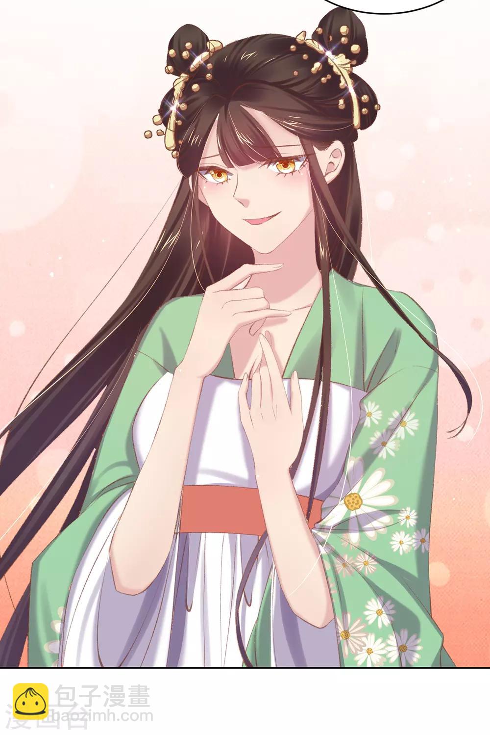 第52话 威武的玄王-第55话