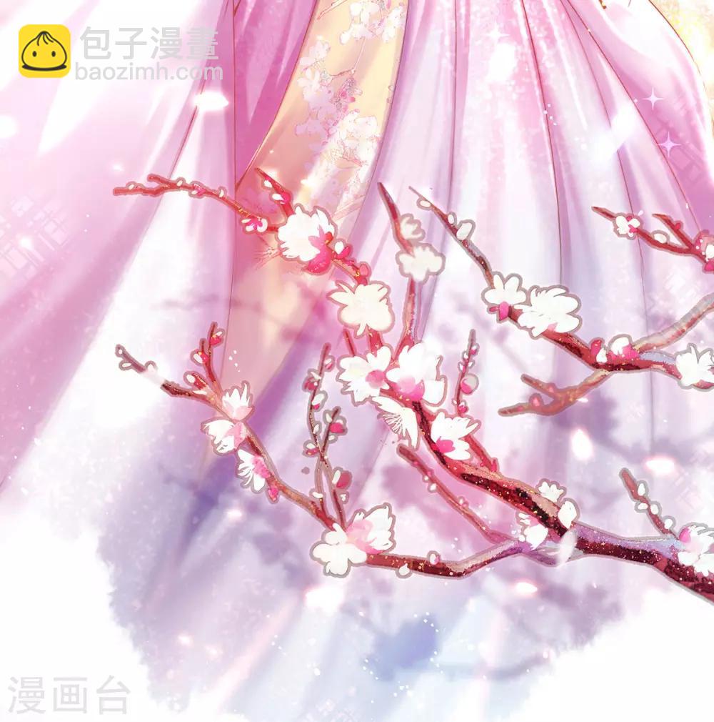 嗜血医妃 - 第54话 羡慕吧，我们有新衣服 - 2