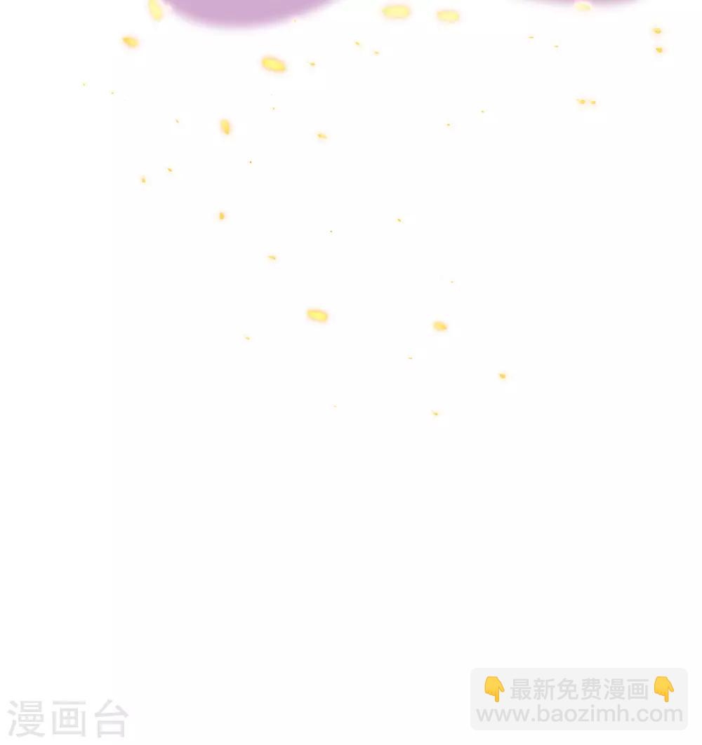 第54话 羡慕吧，我们有新衣服-第57话