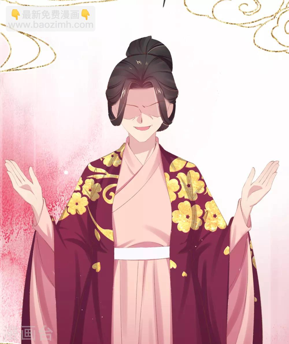 第54话 羡慕吧，我们有新衣服-第57话