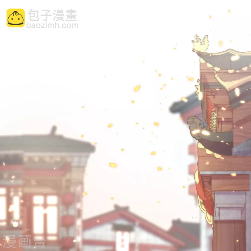 第56话 至少也要三千两-第59话