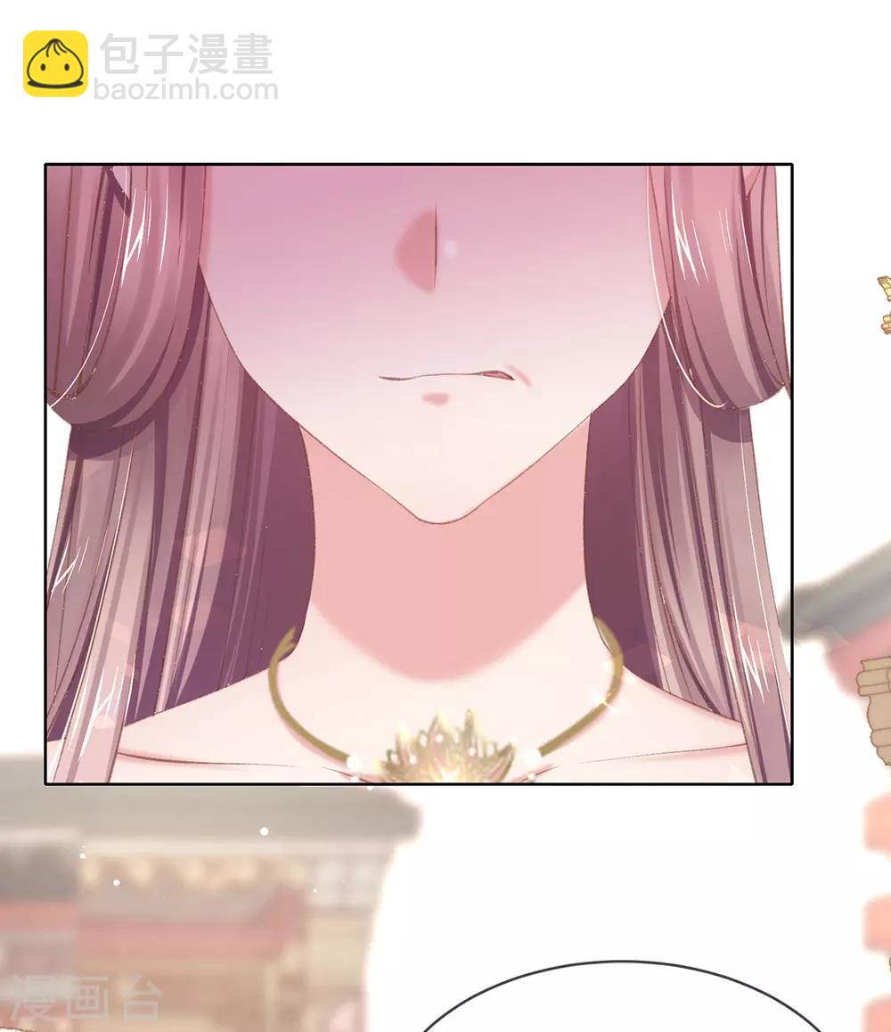 第56话 至少也要三千两-第59话