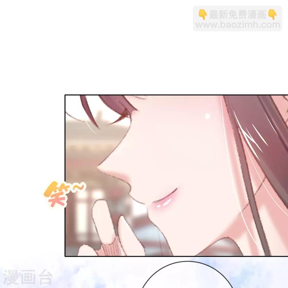 第56话 至少也要三千两-第59话