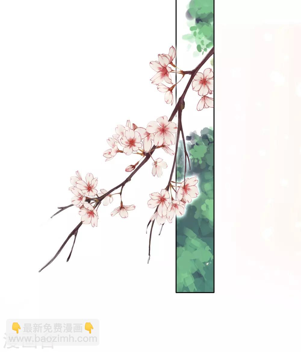 第56话 至少也要三千两-第59话