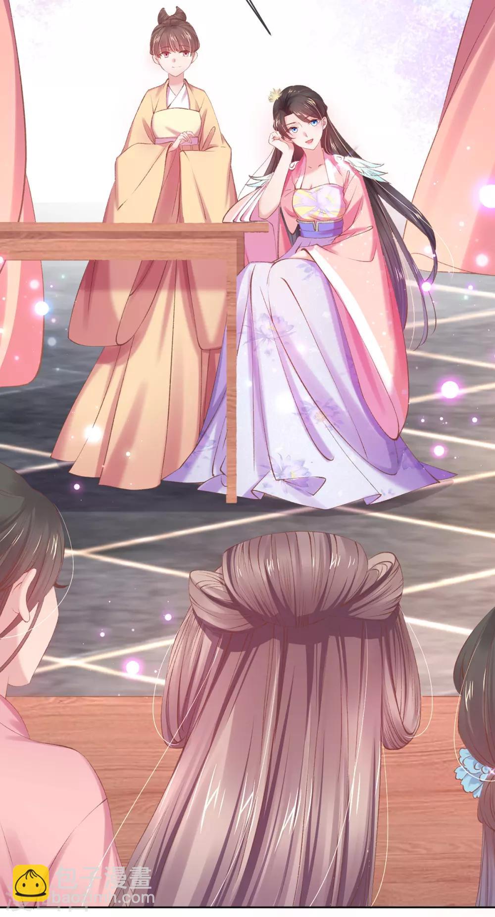 嗜血医妃 - 第62话 昔日“好友”撕破脸(1/2) - 1