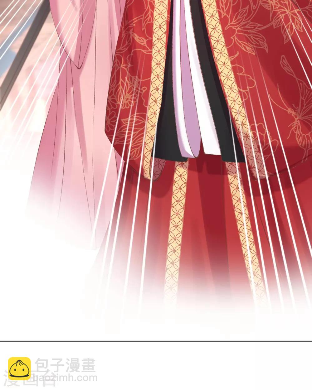 嗜血医妃 - 第62话 昔日“好友”撕破脸(1/2) - 6