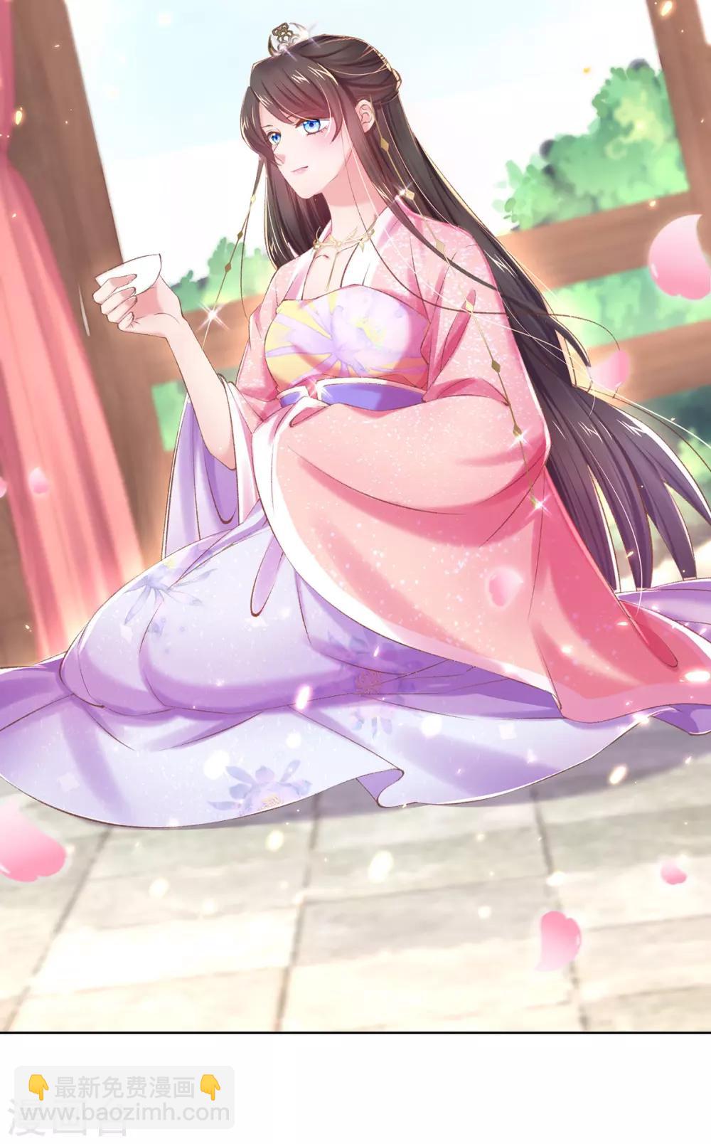 嗜血医妃 - 第64话 百花宴献才艺 - 4