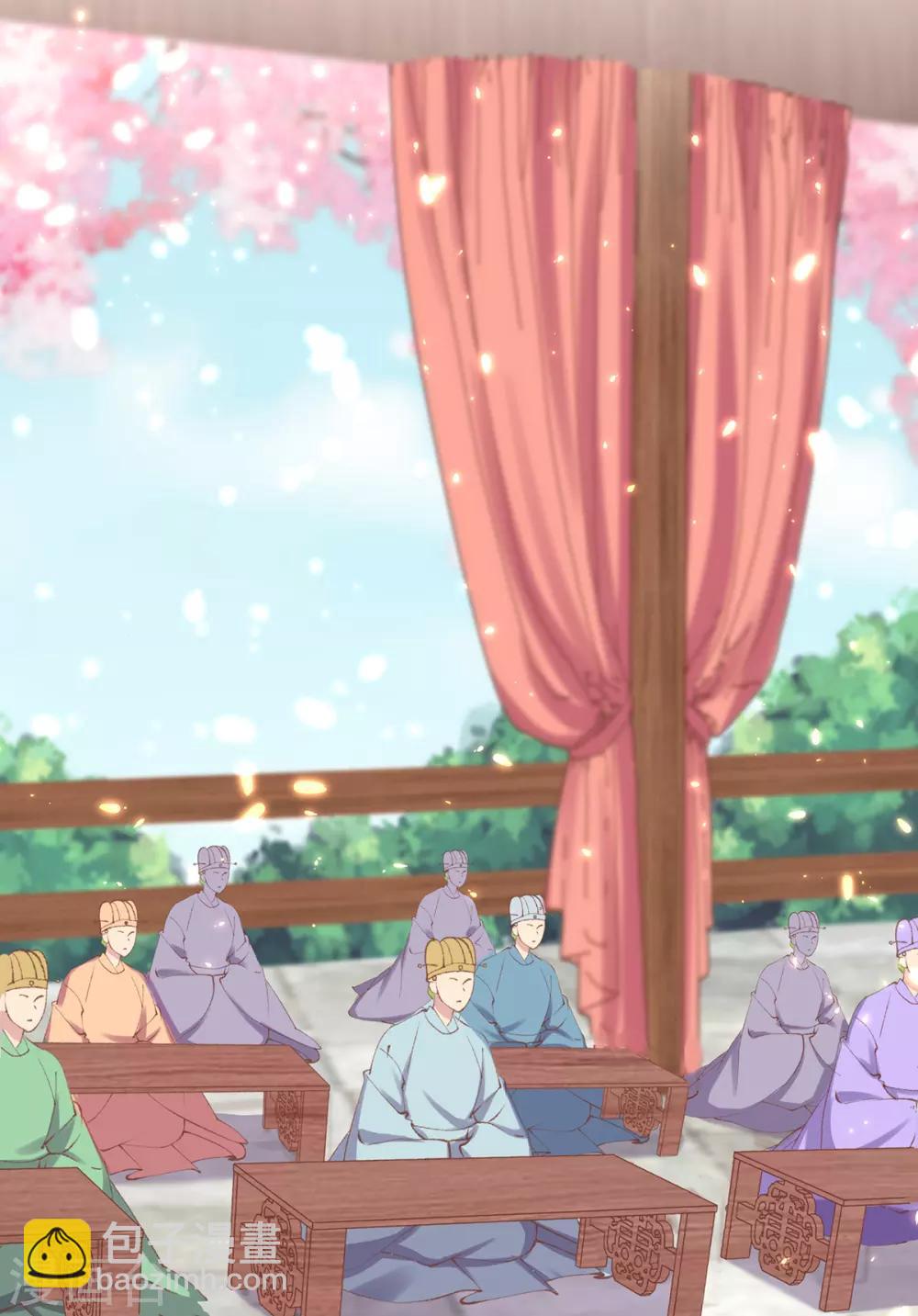 嗜血医妃 - 第64话 百花宴献才艺 - 2