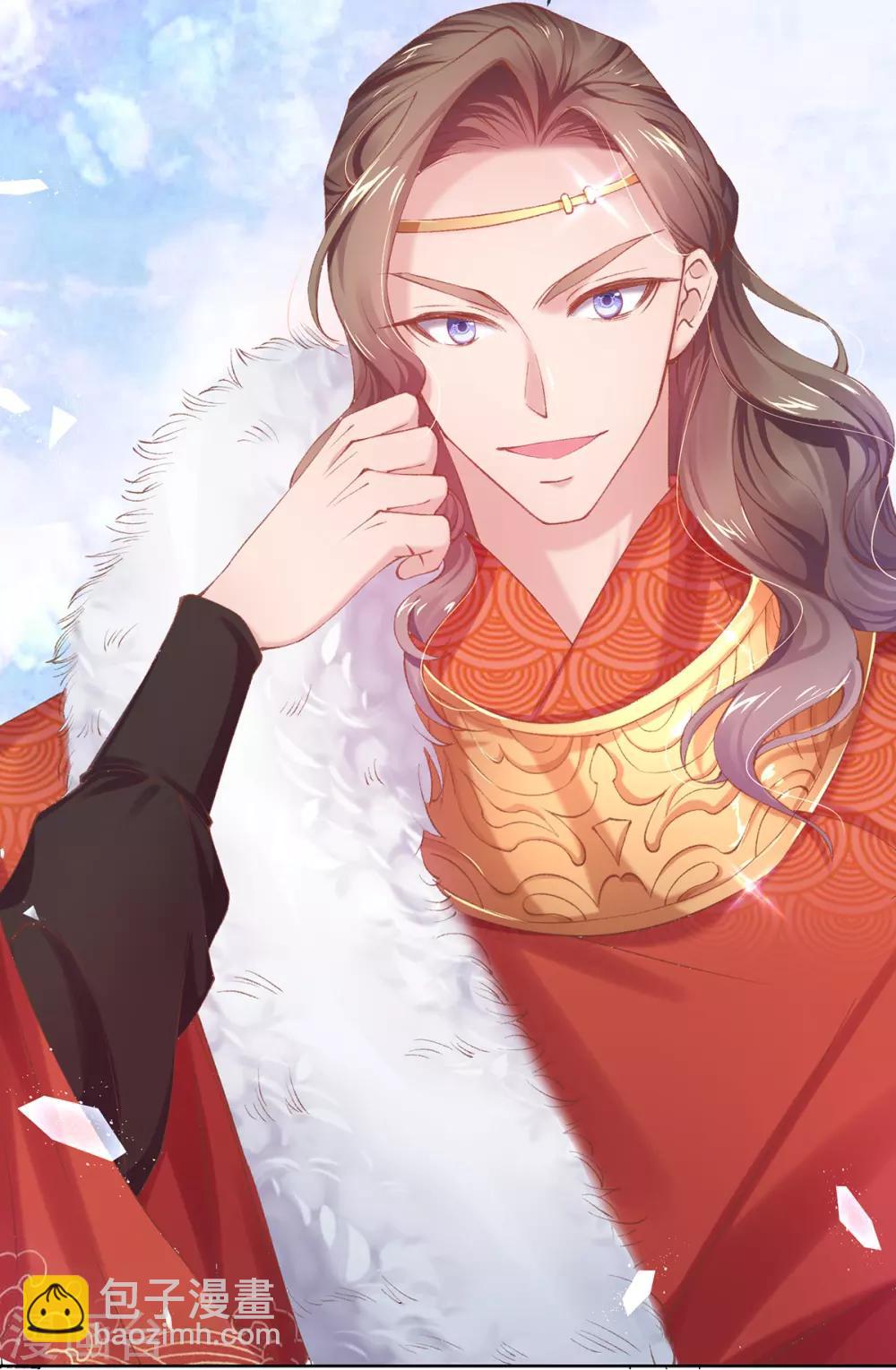 第66话 教训太子-第69话