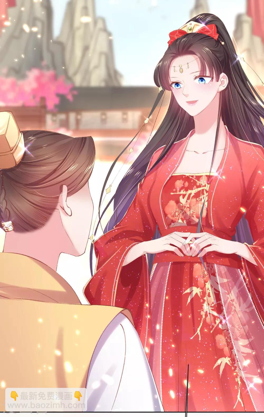 第68话 三男争一女！-第71话