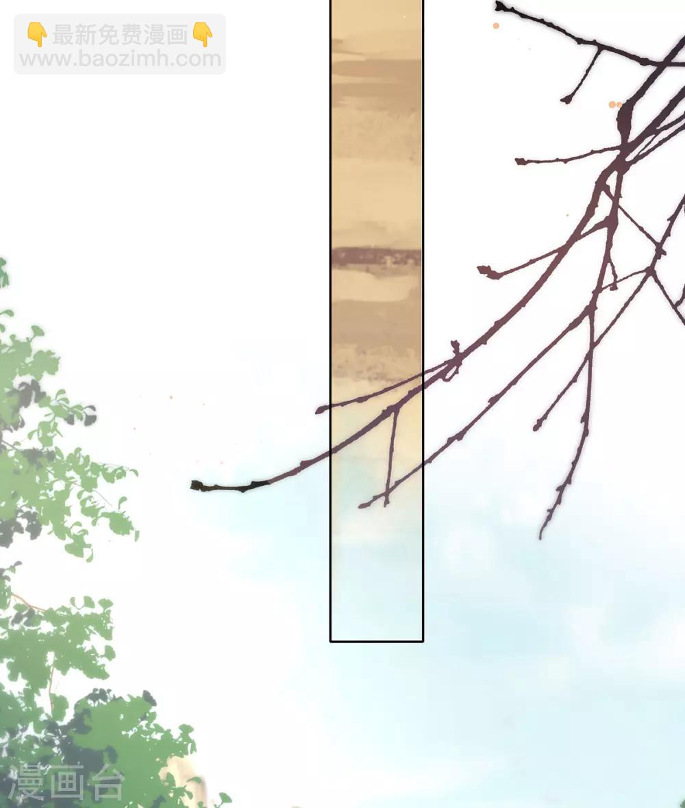 第70话 遇上刺客-第73话