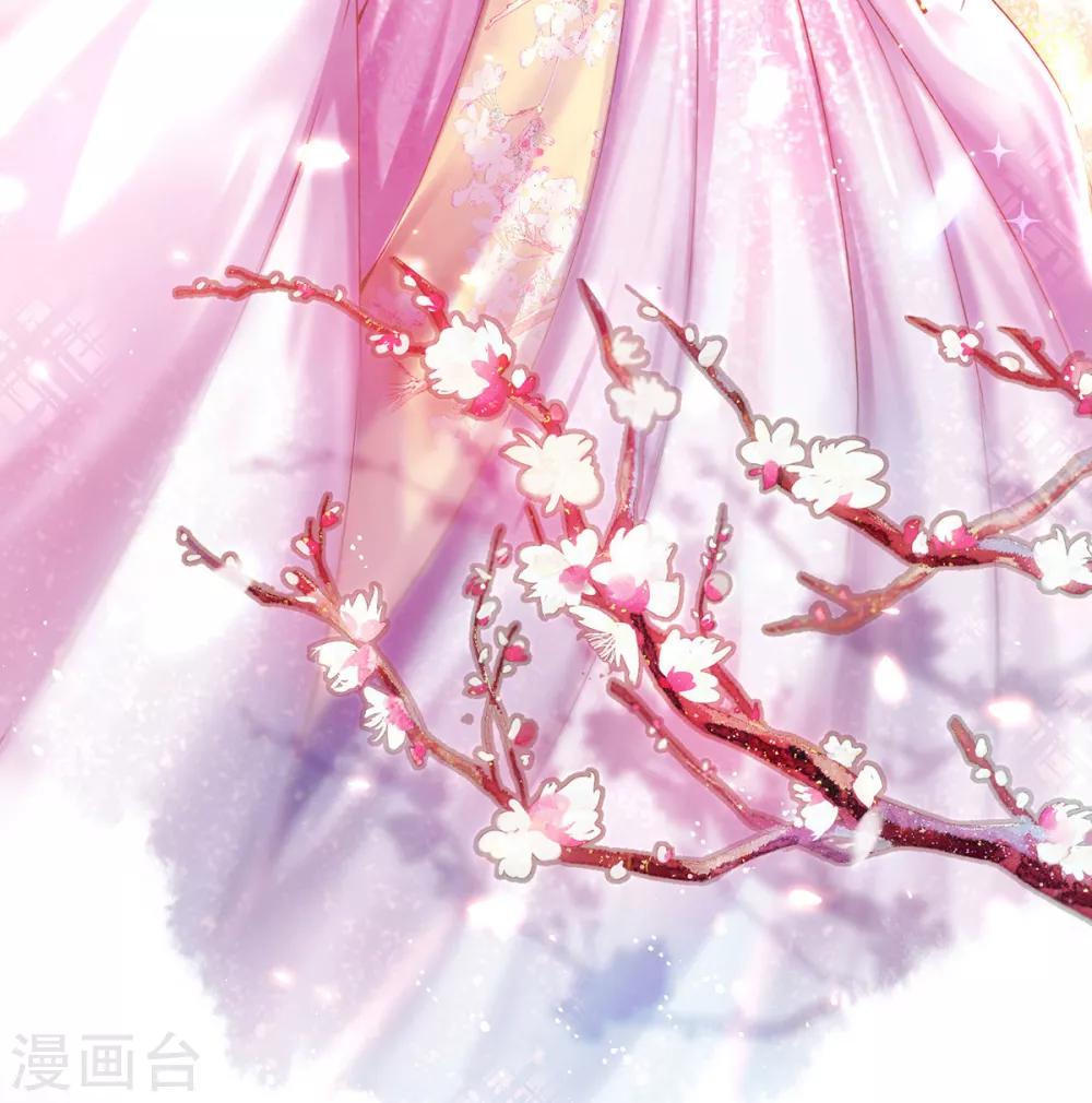 第72话 放开香茗-第75话