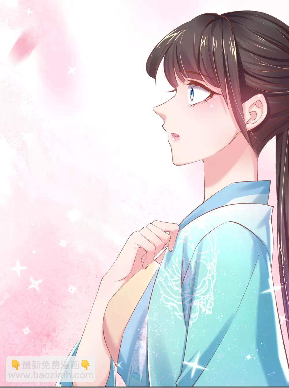 第74话 围剿刺客-第77话