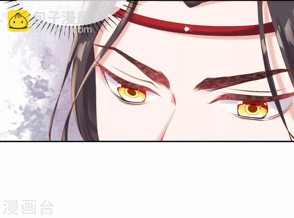 第8话 误闯，初遇-第9话