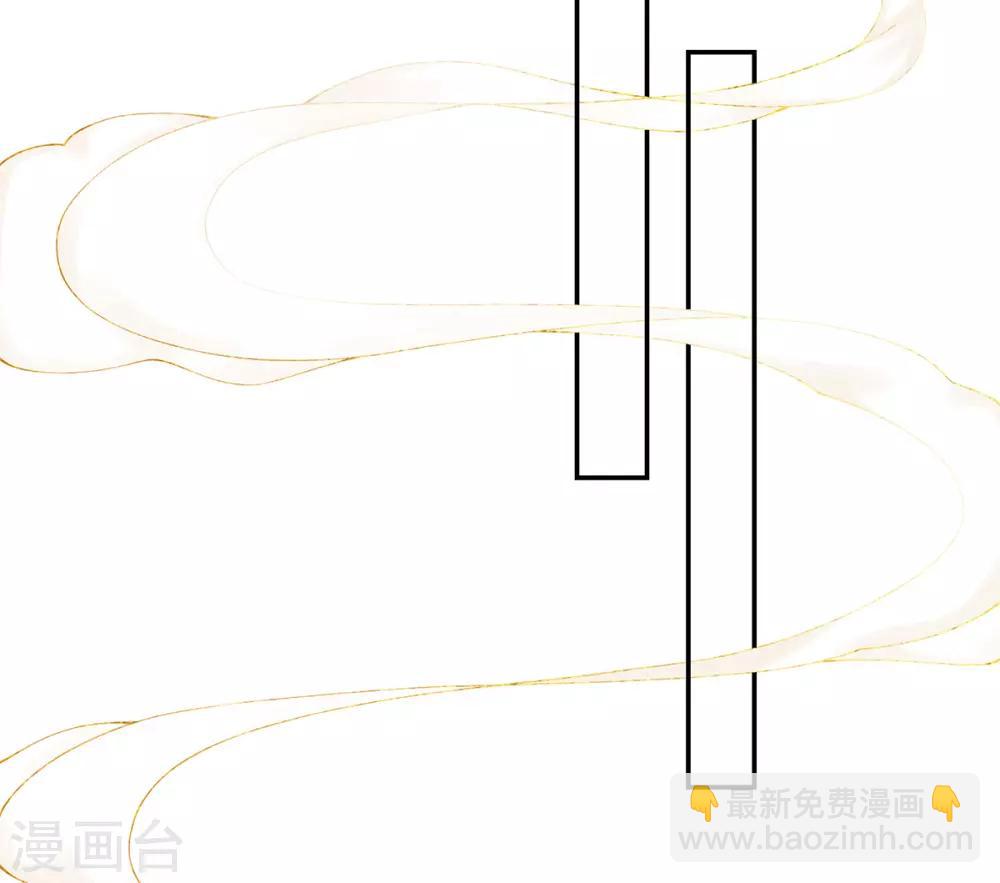 第8话 误闯，初遇-第9话