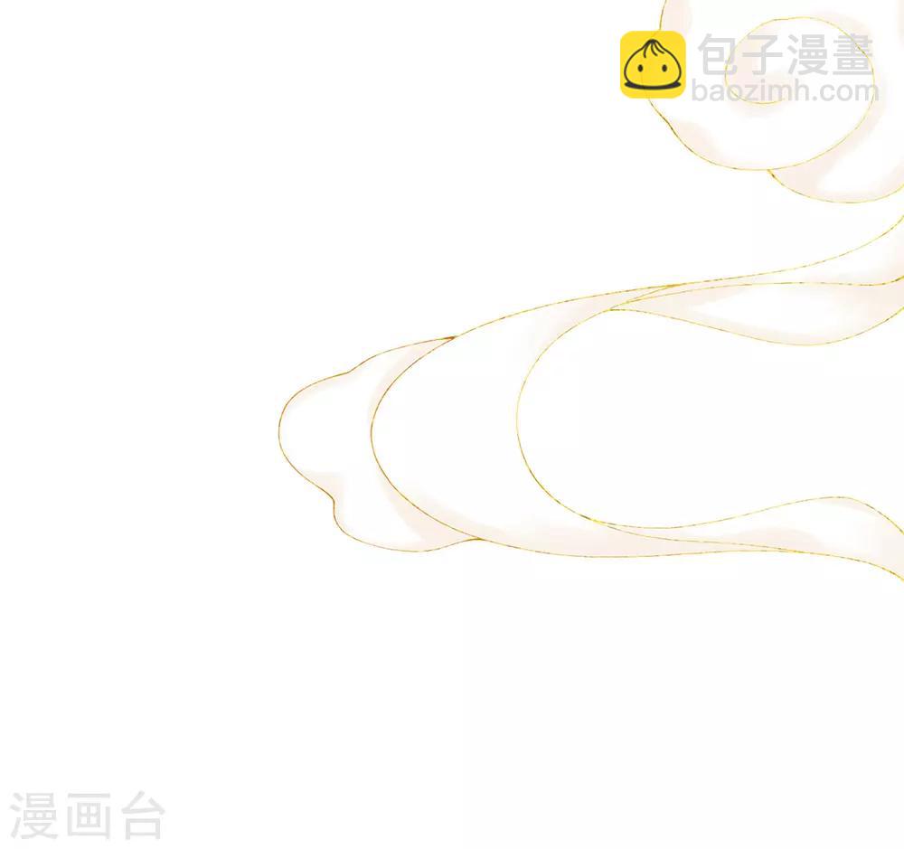 第8话 误闯，初遇-第9话